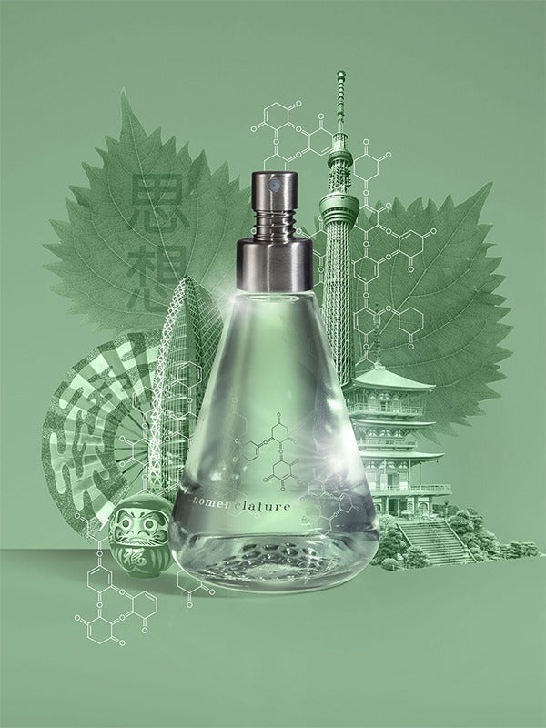 Nomenclature shi_so 100 ml