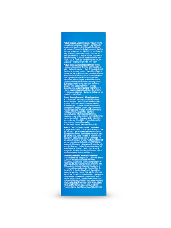 Coola Classic SPF 50 Body Lotion Guava Mango 148 ml
