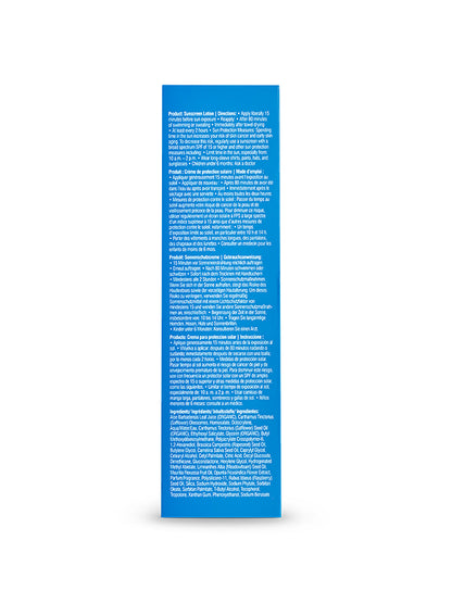Coola Classic SPF 50 Body Lotion Guava Mango 148 ml